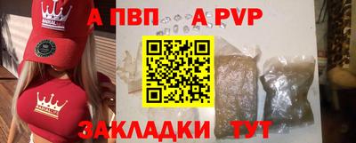 тгк Дубна