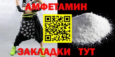 марки lsd Берёзовский