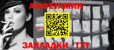 МДПВ Донской