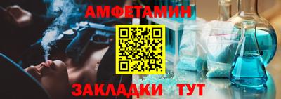 гидропоника Абакан