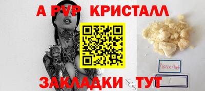 тгк Дубна