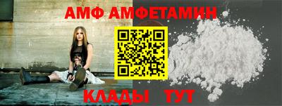 тгк Дубна