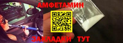 МДПВ Донской