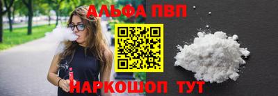 тгк Дубна