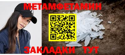 МДПВ Донской