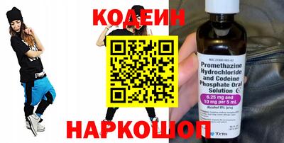 тгк Дубна