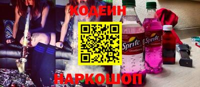 тгк Дубна