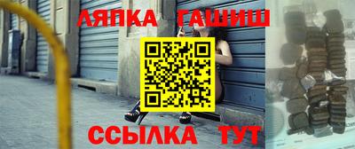 тгк Дубна
