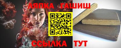 тгк Дубна