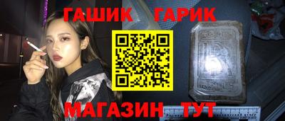 тгк Дубна