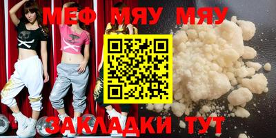 ПСИЛОЦИБИНОВЫЕ ГРИБЫ Донецк