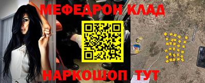 МДПВ Донской