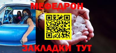 марки lsd Берёзовский