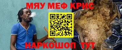 тгк Дубна