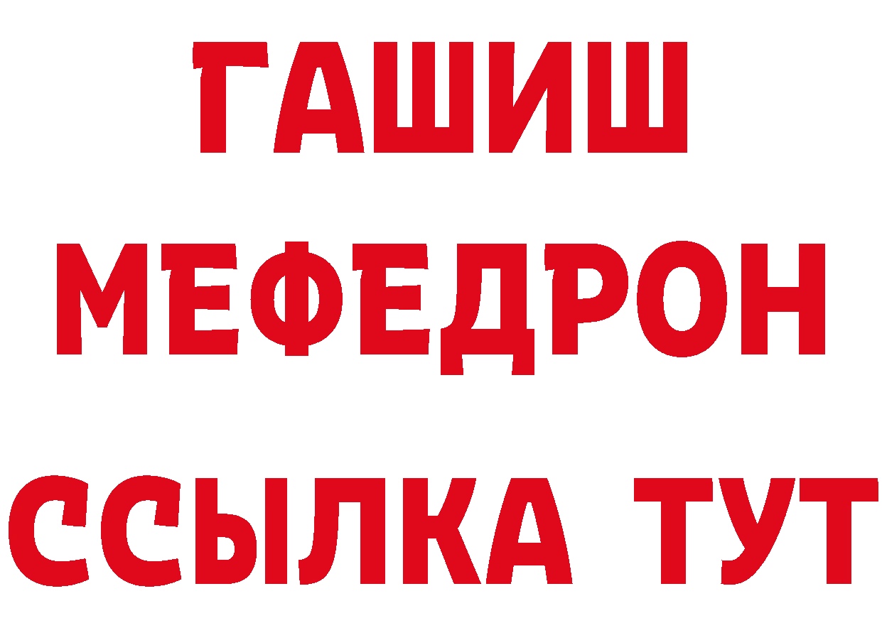 Cannafood конопля как войти сайты даркнета кракен Старая Купавна