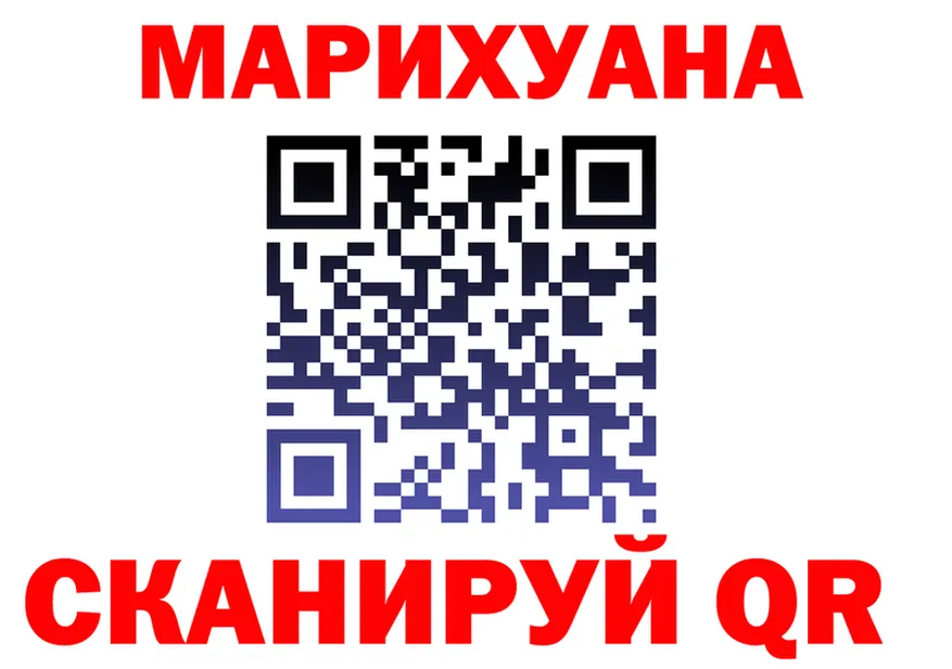 Cannafood марихуана как зайти даркнет гидра Старая Купавна