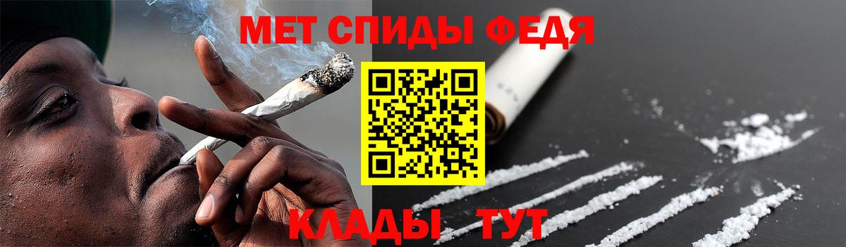 Метамфетамин  Старая Купавна  МЕТАМФЕТАМИН кристалл  МЕТАМФЕТАМИН кристалл 