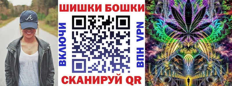 Каннабис VHQ  Старая Купавна 
