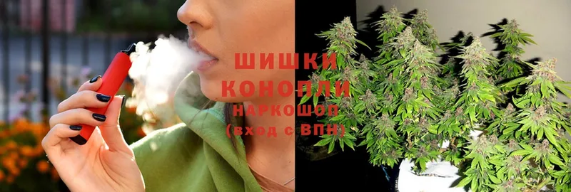 mega вход  Старая Купавна  Марихуана THC 21% 